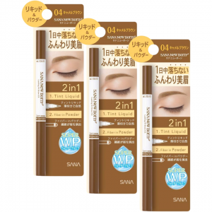 ★REINA★まゆクリ＋まゆ化粧30ml×4本 メディア リキッドグロウルージュ BE－03 | 花王公式通販 【My Kao