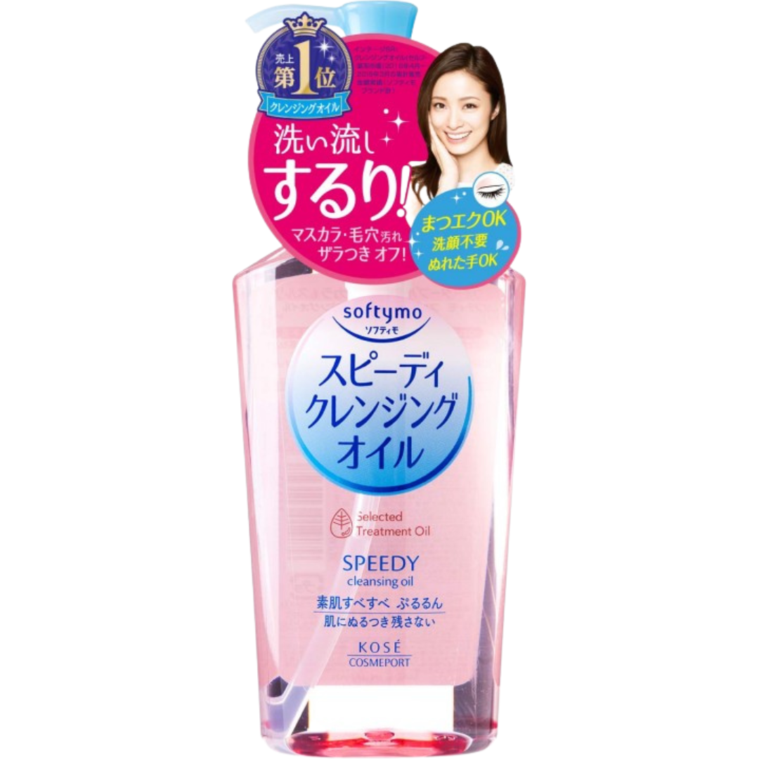 KOSE 高絲 Softymo 乾濕兩用瞬淨卸粧油 230ml 3支